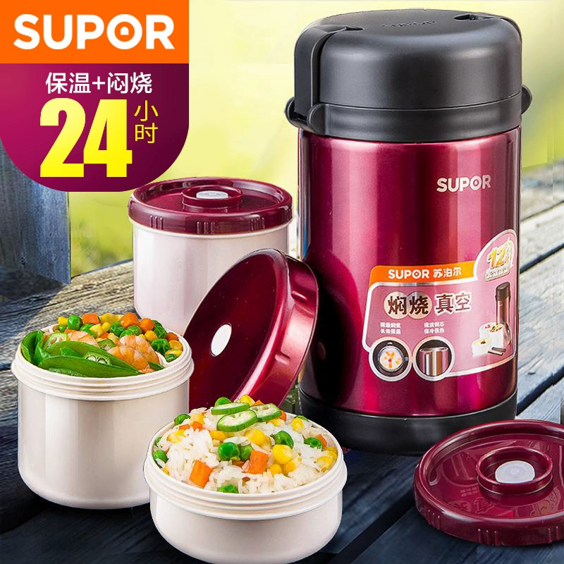 Supor siêu dài cách nhiệt hộp ăn trưa sinh viên chân không 304 nồi inox 3 lớp nam nữ thùng cách nhiệt - Hộp cơm điện sưởi ấm