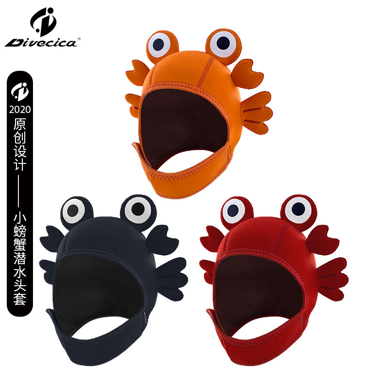 Divecica diving park family recommends cute crab diving headgear custom diving cap personalized swimming cap