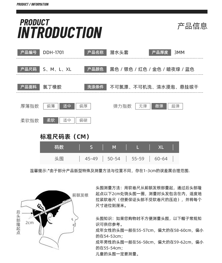 DIVECICA 2023粉色蝴蝶结🎀潜水帽:时尚与功能的交融