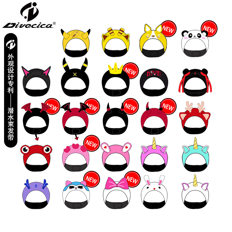 Divecica Submersible Garden home Original 3mm Cartoon Diving hair with diving cap bouquet with wetsuit overplay material