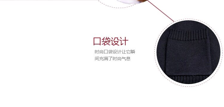 Uniforme infirmière - Ref 1859338 Image 11