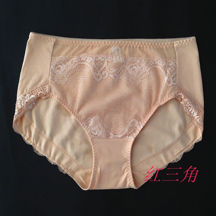 Slip jeunesse simple - Ref 646195 Image 6