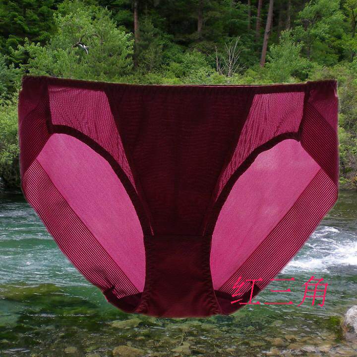 Slip jeunesse simple - Ref 646195 Image 8