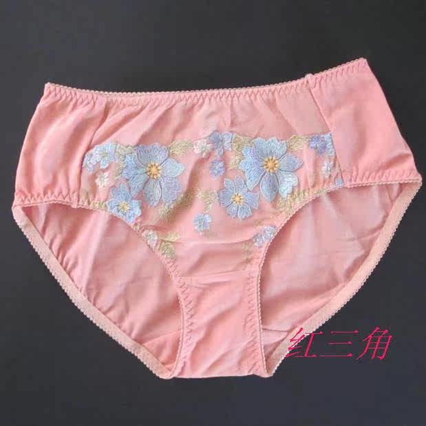 Slip jeunesse simple - Ref 646195 Image 18