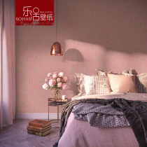  Nordic pure pigment color dirty pink wallpaper cute modern simple girl living room room bedroom wallpaper princess powder