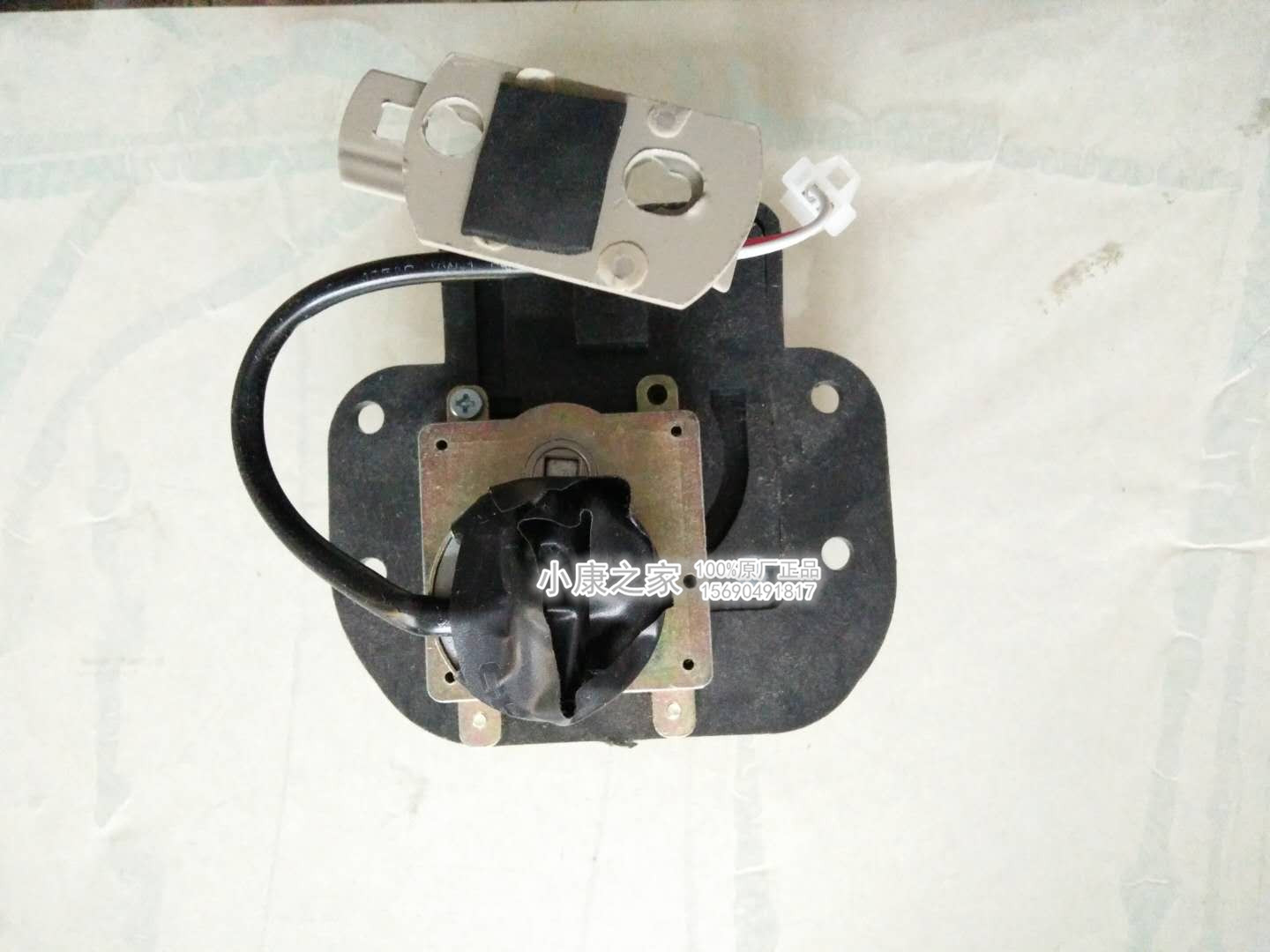 Yu Jie Ma phụ kiện xe điện Yu Jie 330 động cơ cửa sổ trời Yu Jie phụ kiện chính hãng sunroof motor chính hãng - Sửa đổi ô tô chổi vệ sinh điều hòa ô tô