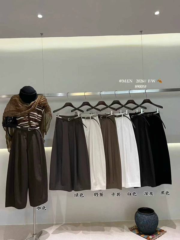 Moon89005 Relaxed High-Waisted Casual Balloon Pants for Women 2026 Autumn New Korean Style Loose Wide-Leg Curved Pants Moon89005 Relaxed High-Waisted Casual Balloon Pants for Women 2026 Autumn New Korean Style Loose Wide-Leg Curved Pants