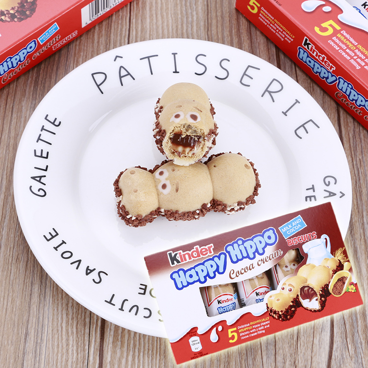 Germany Imports Kinda Kinder Kinda Children's Happy Hippo Milk Chocolate 103g Combination Gift