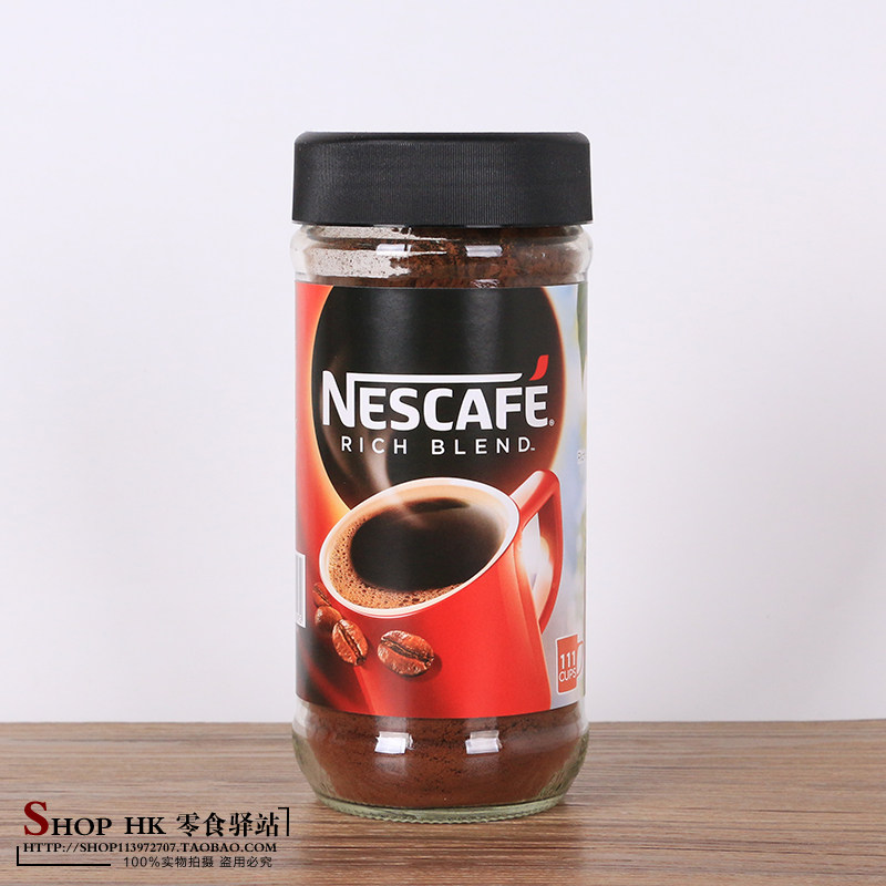 Hong Kong Imports Nestlé Nestle Black Coffee Instant No Sugar Black Coffee Mellow 200g bottled