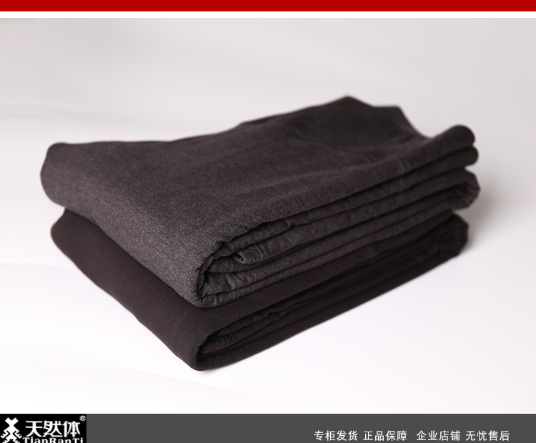Cơ thể tự nhiên mùa đông quý cô ba lớp dày lụa ấm quần cao eo Slim lạnh ấm quần cotton TQ3146 - Quần nóng lên quần giữ nhiệt nam uniqlo