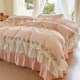 ins French fairy cotton bed four-piece princess style lace quilt cover 100 pure cotton sheets internet celebrity bedding