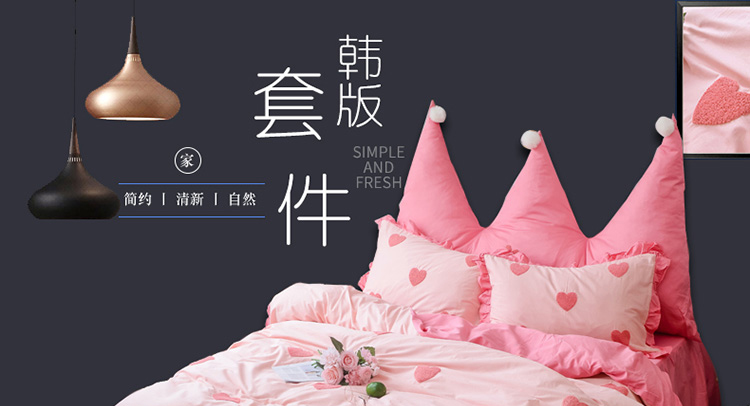 gia đình Net tâm Bốn bông màu đỏ in khăn trải giường chăn bông công chúa gió dễ thương cô bé đúp mùa hè - Bộ đồ giường bốn mảnh chăn ra gối nệm cao cấp