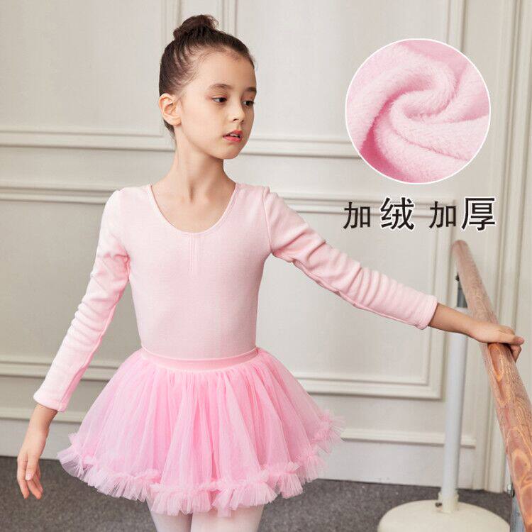 Girls dance clothes winter children's practice clothes long-sleeved gymnastics clothes plus velvet test grade ballet body suit