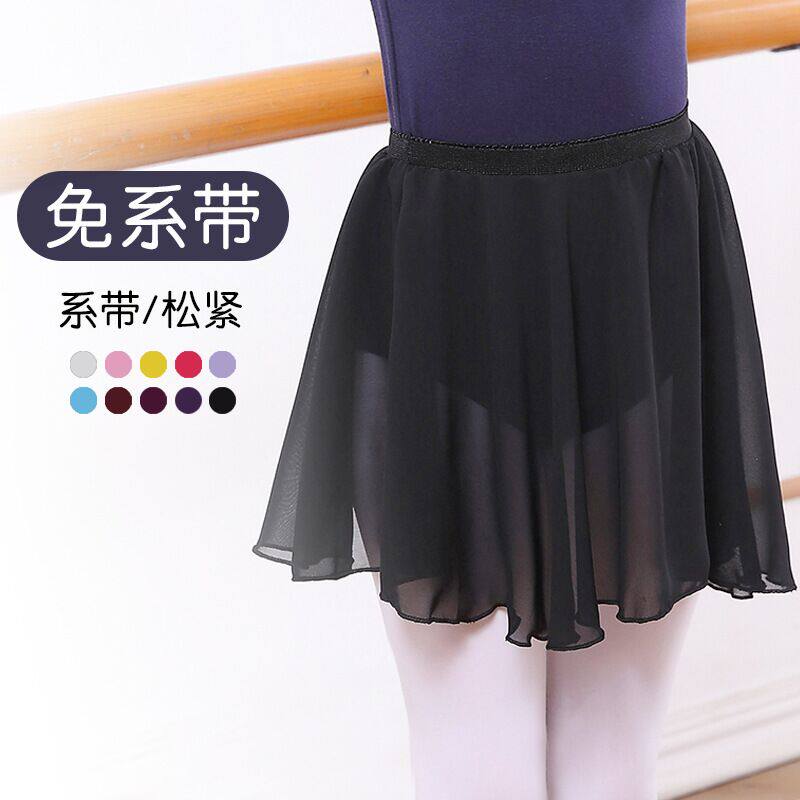 Spot children's new dance costumes long-sleeved girls' training clothes ballet tulle performance clothing verification test