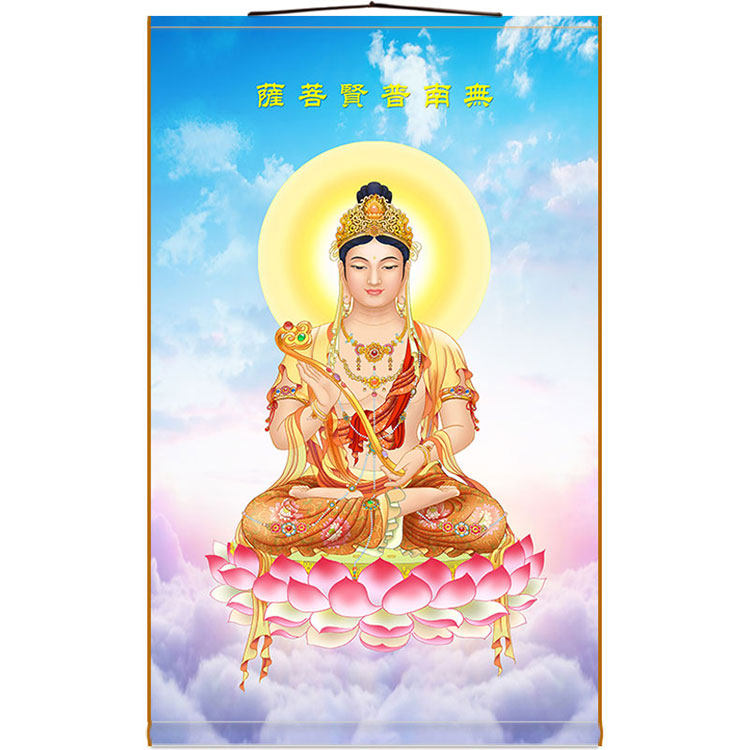 High definition BodhisattBodhisattBodhisattBodhisattBodhisattBodhisattBodhisattbodhisattva Buddha painting