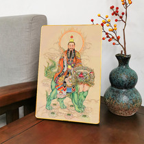 Taiyi saves the suffering Tianzun table photo frame painting Nine-headed lion mount ornaments hanging painting aluminum alloy frame god statue painting