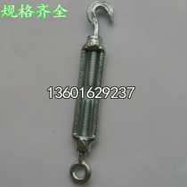 Turnbuckle screw M8 Open body turnbuckle bolt Wire rope tightener CO type turnbuckle screw 8MM