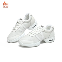 Новая атмосферная подушка белая сетчатая модель лапши (3 дня доставки)