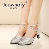 2024 Новая серебряная латинская танце