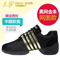 Чистая ткань+золотая полоса