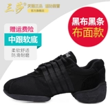 Летние туфли, танцующая современная спортивная обувь, из натуральной кожи, мягкая подошва