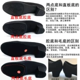 2024 Новая женская латиноамериканская танце