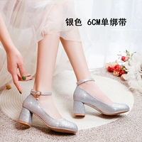 Серебряный, 6 см, размер