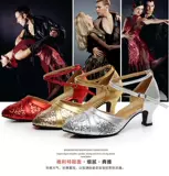 2024 Новая серебряная латинская танце