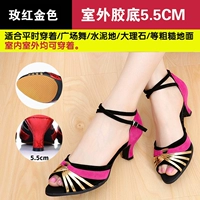 Розовая красная золотая рыбка основание 5,5 см