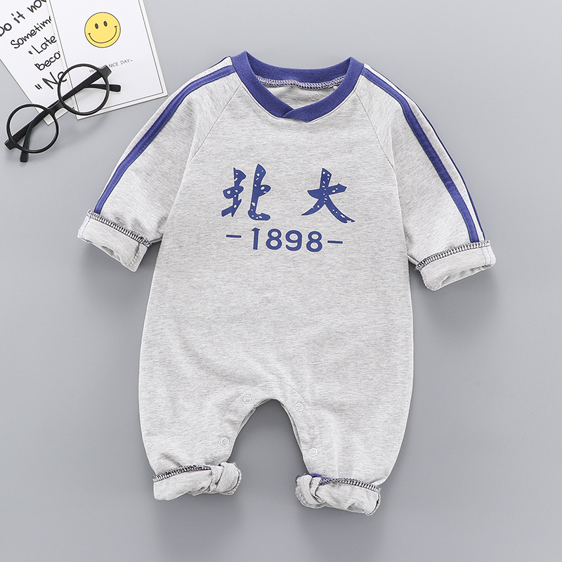 Korean system high-end baby spring clothes out of clothes and clothes clear north China big tennis red baby khae newborn full moon clothes