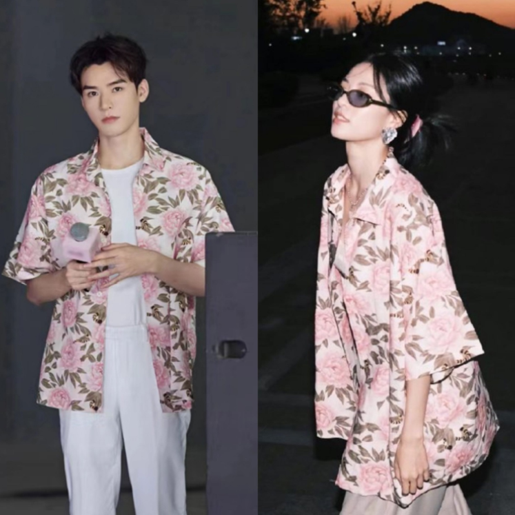 Teamwang Celebrity-Inspired Zhong Chuxi Hawaii Beach Vacation Printed Shirt Pink Couple Shirt