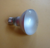 Andison Yuba light bulb middle bubble reflector light bulb Yuba lighting bulb R80