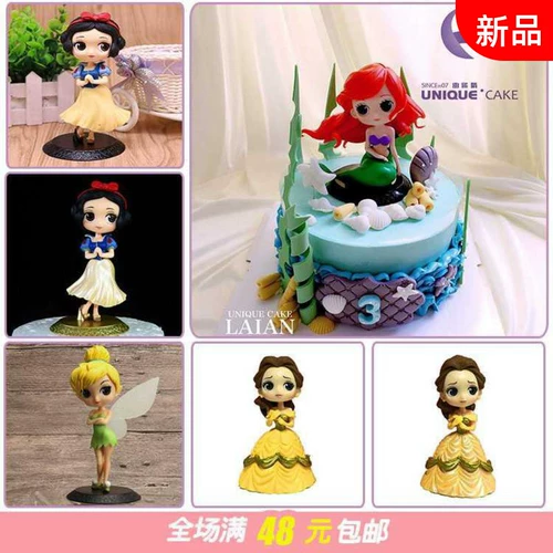 Выпекать торт на день рождения декоративный орнамент, Эша Хуанги Голубая женщина принцесса свадебная красавица Русалка.