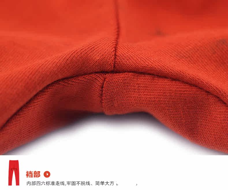 body amincissant D5013 en viscose - Ref 669870 Image 22