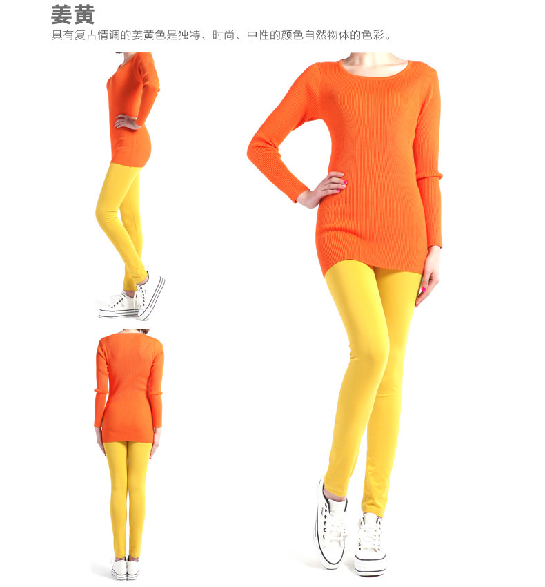 body amincissant D5013 en viscose - Ref 669870 Image 30