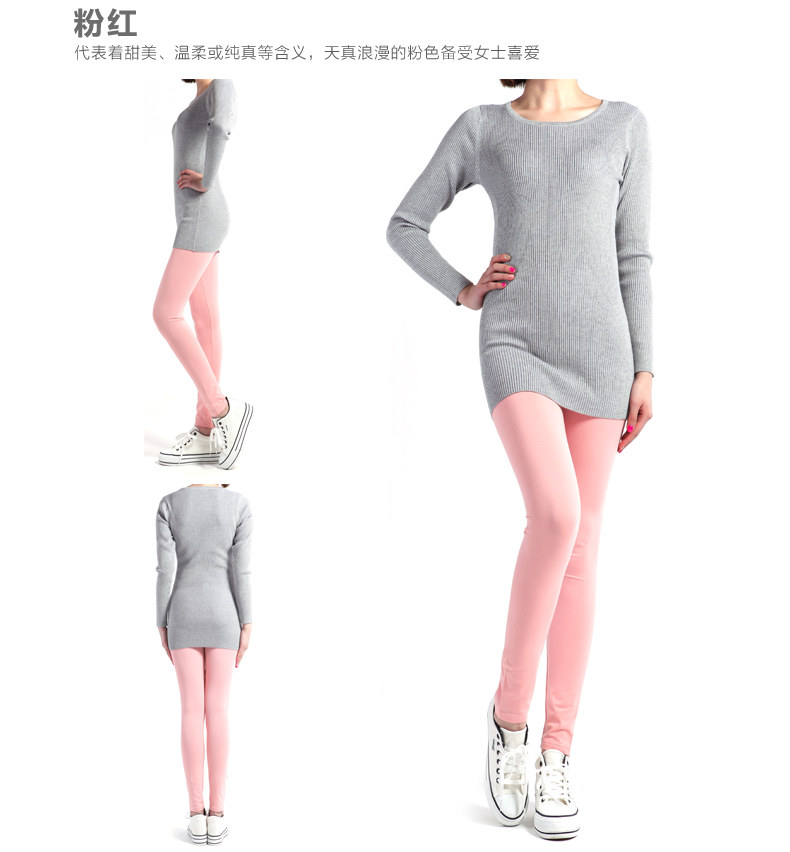 body amincissant D5013 en viscose - Ref 669870 Image 32