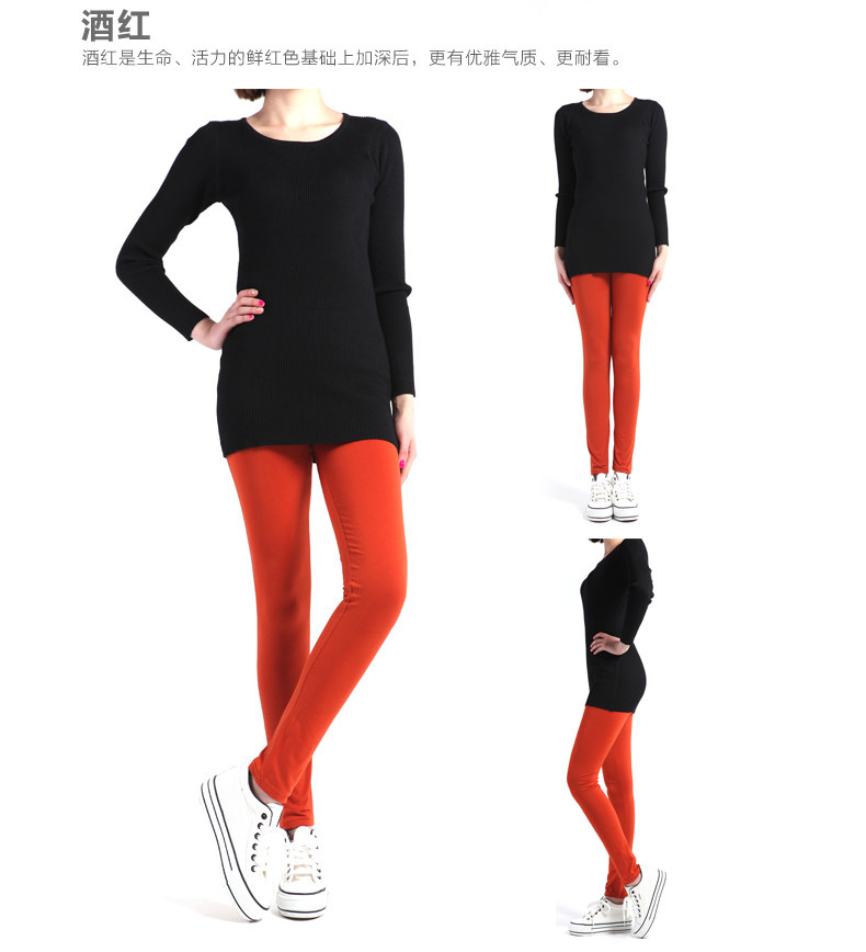 body amincissant D5013 en viscose - Ref 669870 Image 37