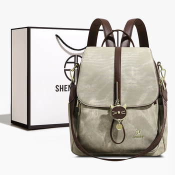 Hong Kong Brand Large-Capacity Travel Backpack for Women 2026 New Style Simple, Fashionable and Lightweight Can Be Used as a Shoulder Bag