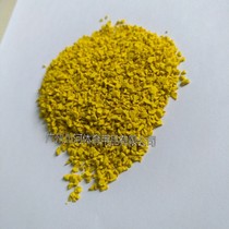 Environmentally friendly stadium pavement runway artificial turf filling particles colorful EPDM plastic track rubber particles