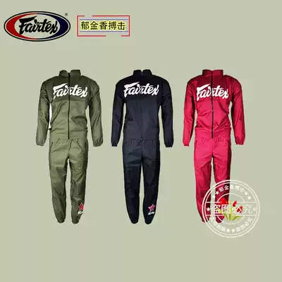 Thailand fairtex sweat suit Fitai body reduction suit weight loss sweat weight loss suit sweat suit burst sweat suit