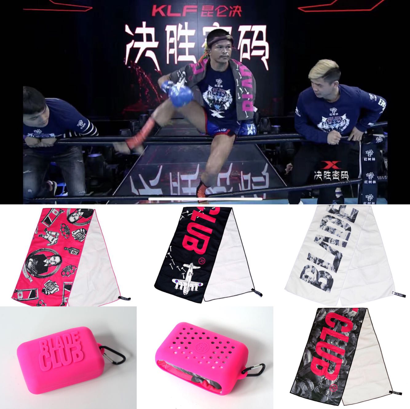 Boxing your sweat is all sucked by this towel to suck out the portable speed dry towels Bangkok's light pipe flat sponsorship