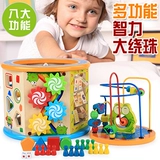 Рыбки для рыбалки, детский магнитный комплект, детские бусы, 1-2-3 лет, раннее развитие