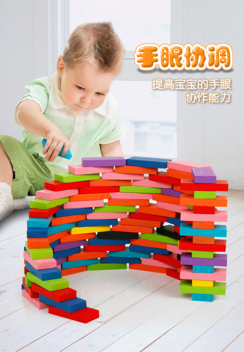 Lớn Dominoes 500 Cái 1000 Cái Dành Cho Người Lớn Đồ Chơi Giáo Dục Trẻ Em Sinh Viên Cạnh Tranh Xô Khối Xây Dựng