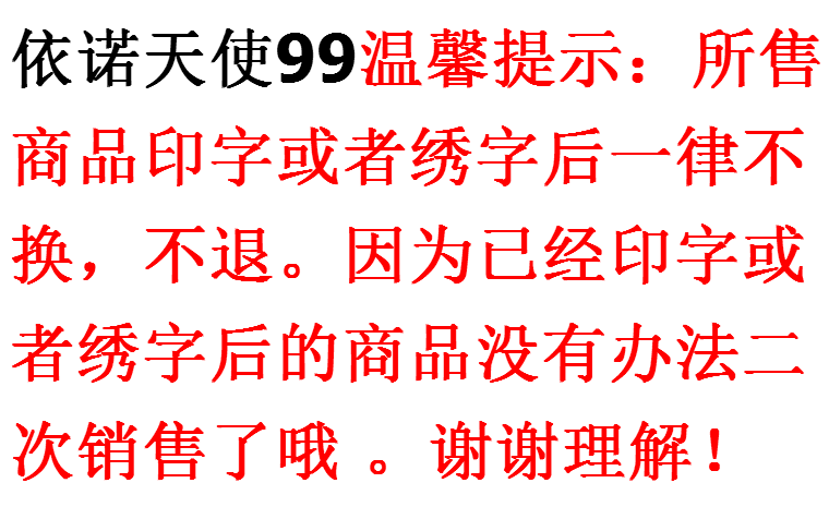 Uniforme infirmière - Ref 1857719 Image 14