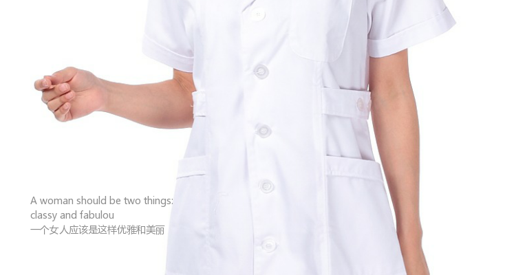 Tenue infirmière - Ref 1862897 Image 22
