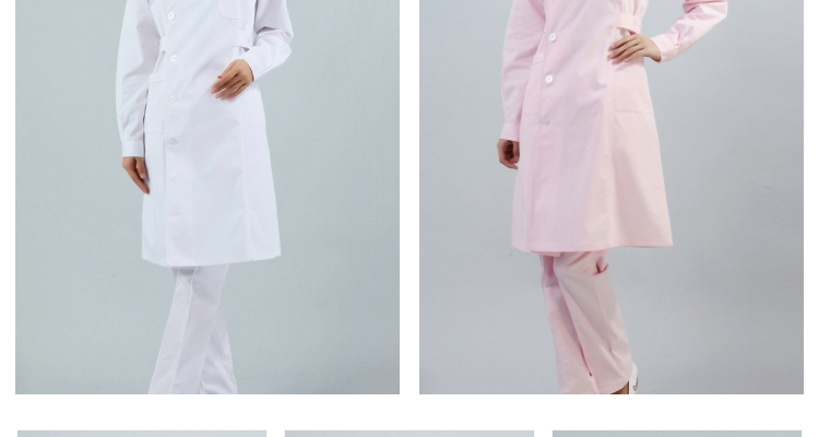 Tenue infirmière - Ref 1863583 Image 19