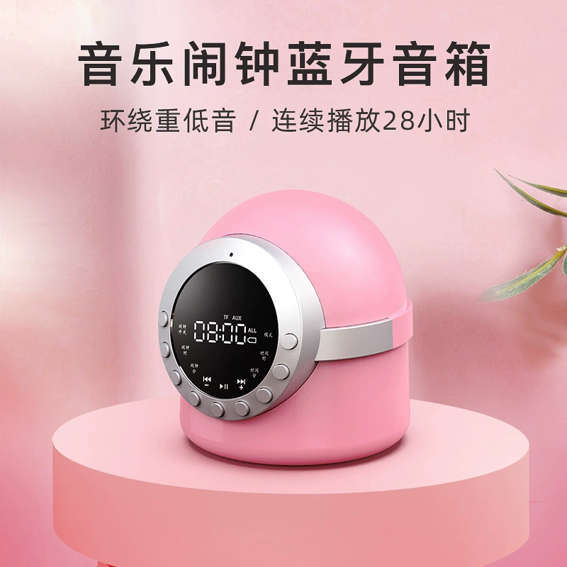 GUOER dễ thương loa bluetooth không dây đồng hồ báo thức mini nhà âm lượng lớn loa siêu trầm nhỏ âm thanh nhỏ ngoài trời di động 3d bao quanh âm thanh chất lượng cao nghe bài hát thanh toán - Trình phát TV thông minh