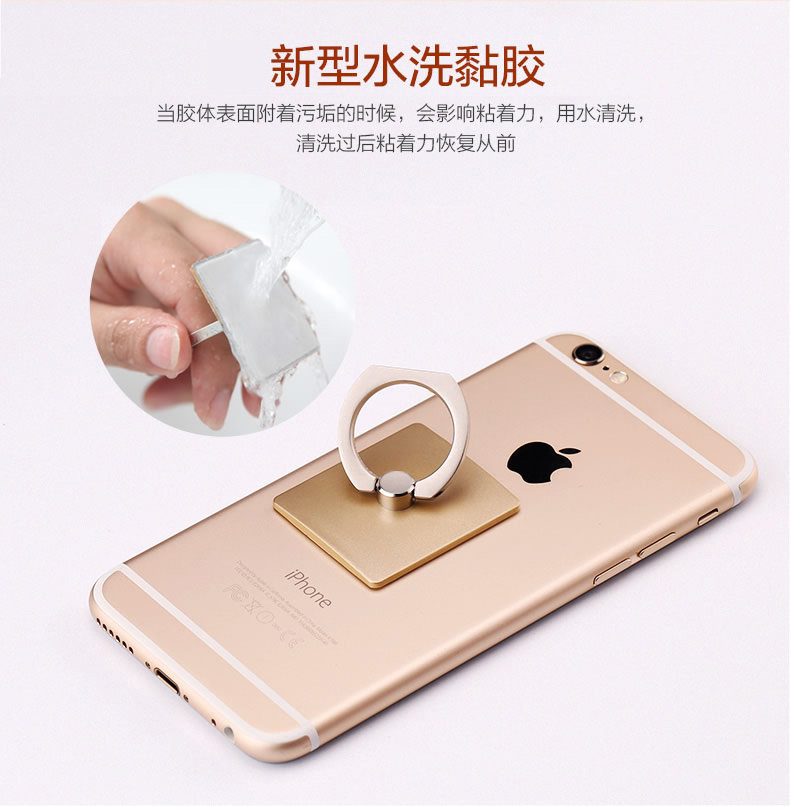 Support téléphone portable GUOER - Ref 1364612 Image 14