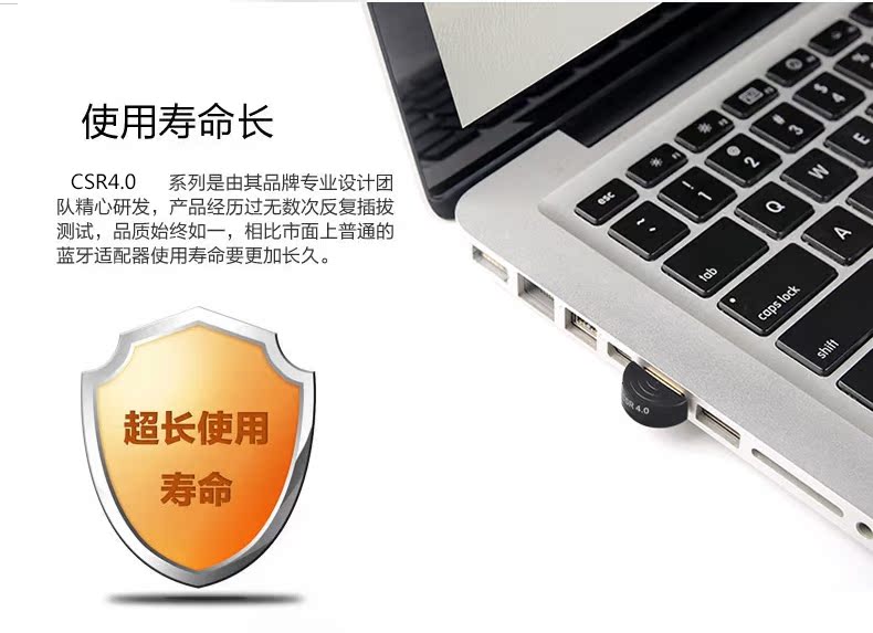 Accessoire USB - Ref 449392 Image 11