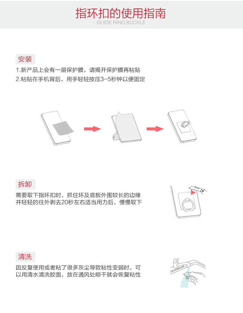 Support téléphone portable GUOER - Ref 1364612 Image 17